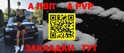 твердый Краснодар