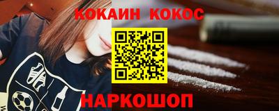 герыч Краснокаменск