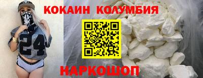твердый Краснодар