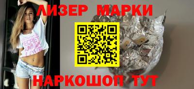 твердый Краснодар
