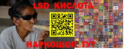 твердый Краснодар