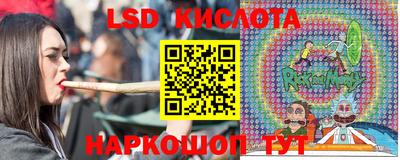 твердый Краснодар