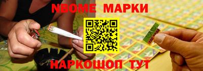 дживик Краснознаменск
