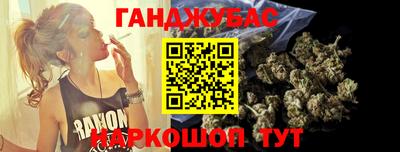 дживик Краснознаменск