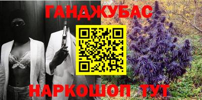 дживик Краснознаменск