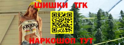 дживик Краснознаменск