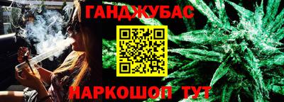 дживик Краснознаменск