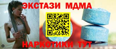 герыч Краснокаменск