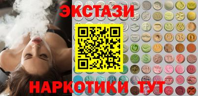 герыч Краснокаменск
