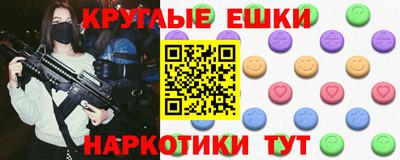 дживик Краснознаменск