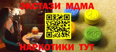 твердый Краснодар