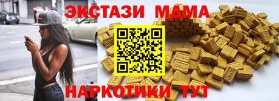 дживик Краснознаменск