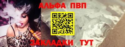 герыч Краснокаменск