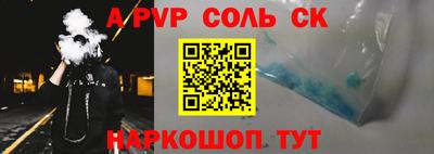 твердый Краснодар