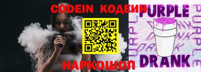 твердый Краснодар