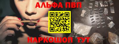 твердый Краснодар