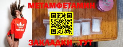 твердый Краснодар