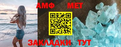 твердый Краснодар