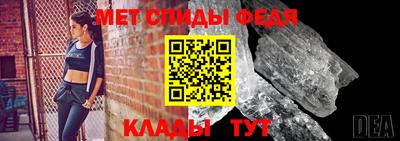 герыч Краснокаменск