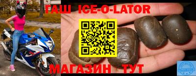 дживик Краснознаменск
