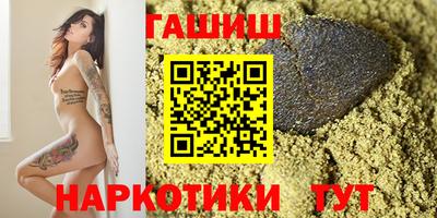 дживик Краснознаменск