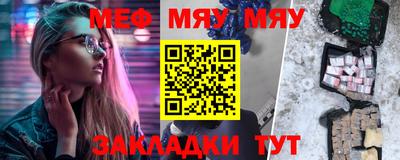 твердый Краснодар