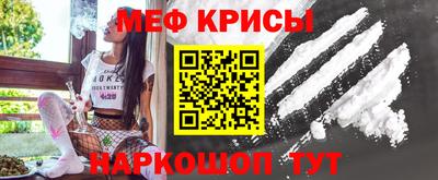 твердый Краснодар