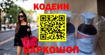 твердый Краснодар