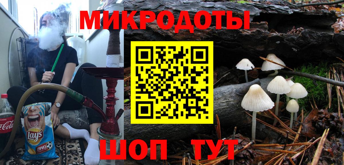 Мефедрон  Конаково  МДМА  Меф   Вход с VPN  Гашиш  АМФЕТАМИН кристаллы  ГАШИШ  МЕТАМФЕТАМИН  Конопля  Кокаин 